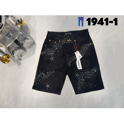 PURPLE BRAND Jeans in 212879