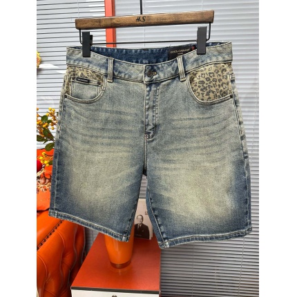 DG Short Jeans For Men in 212949