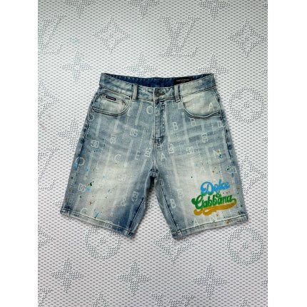 DG Short Jeans For Men in 212954