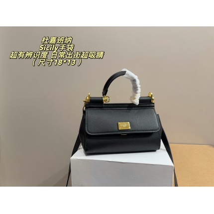DG AAA quality Bags in 213131