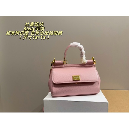 DG AAA quality Bags in 213132