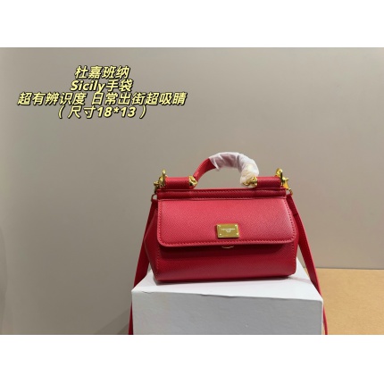 DG AAA quality Bags in 213133