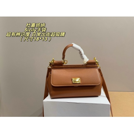 DG AAA quality Bags in 213134
