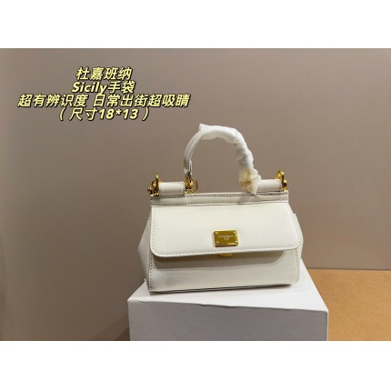DG AAA quality Bags in 213135