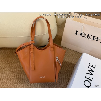 Loewe Bags in 213204