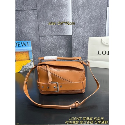 Loewe Bags in 213205