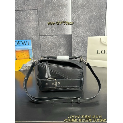 Loewe Bags in 213206