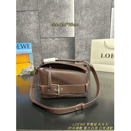 Loewe Bags in 213207
