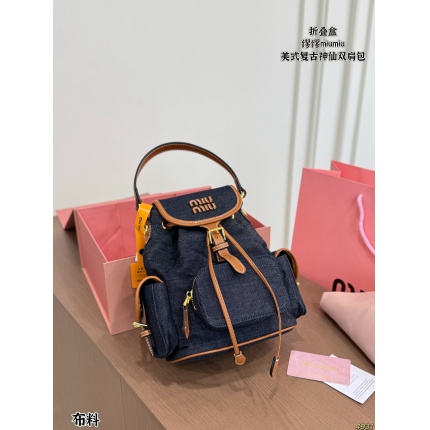 MiuMiu High quality Handbags in 213220