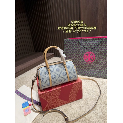 Cheap Tory Burch Bags in 213287, $70 USD- [IB213287] - Replica Tory Burch Bags