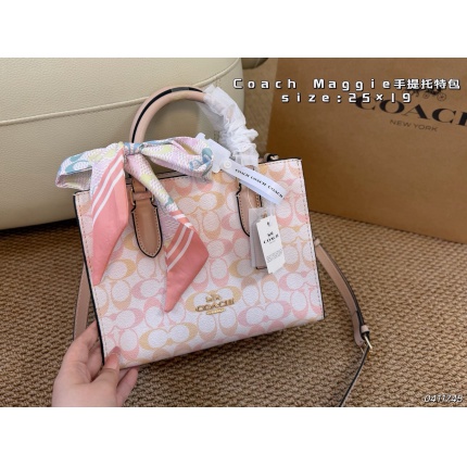 Cheap Coach Cross Bags in 213936, $65 USD- [IB213936] - Replica Coach Cross Bags