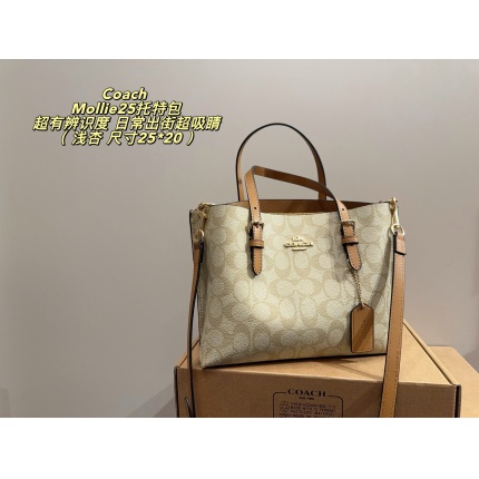 Cheap Coach Cross Bags in 213942, $70 USD- [IB213942] - Replica Coach Cross Bags