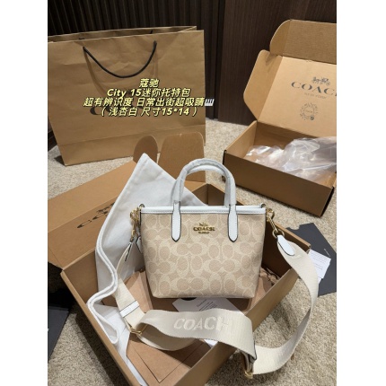 Coach Cross Bags in 213951