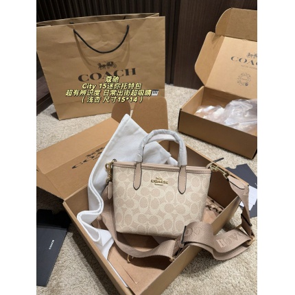Coach Cross Bags in 213955