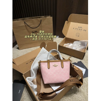Coach Cross Bags in 213956