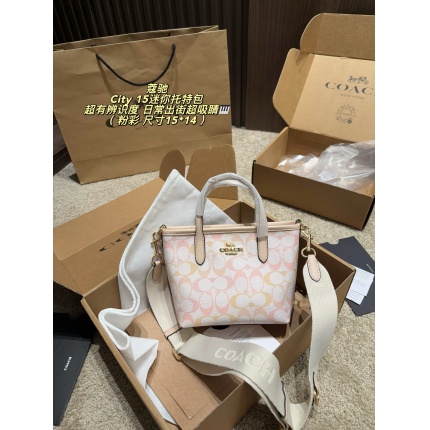 Coach Cross Bags in 213957