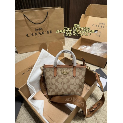 Cheap Coach Cross Bags in 213959, $70 USD- [IB213959] - Replica Coach Cross Bags