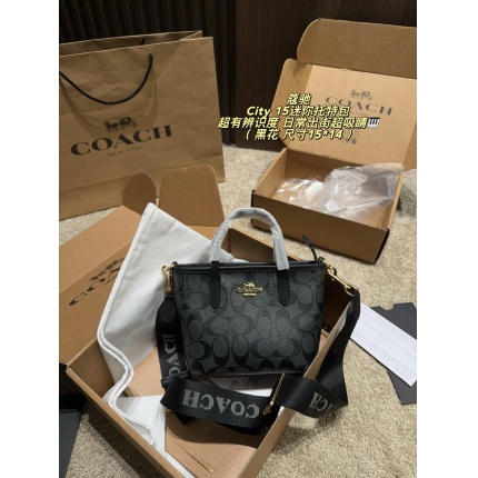 Cheap Coach Cross Bags in 213960, $70 USD- [IB213960] - Replica Coach Cross Bags