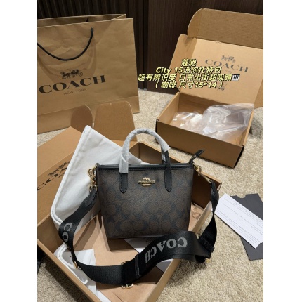 Cheap Coach Cross Bags in 213961, $70 USD- [IB213961] - Replica Coach Cross Bags