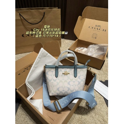Coach Cross Bags in 213962