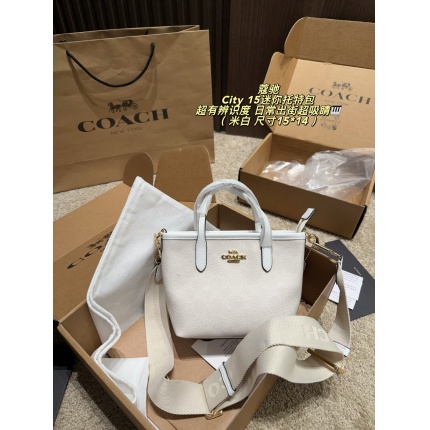 Cheap Coach Cross Bags in 213963, $70 USD- [IB213963] - Replica Coach Cross Bags