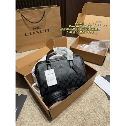 Cheap Coach Cross Bags in 213971, $70 USD- [IB213971] - Replica Coach Cross Bags