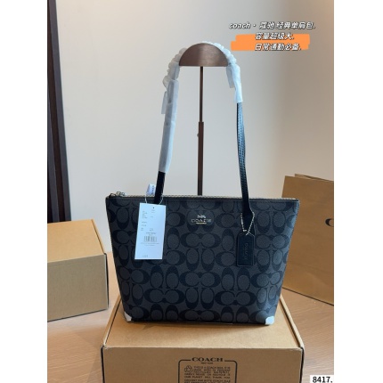 Cheap Coach Cross Bags in 214003, $50 USD- [IB214003] - Replica Coach Cross Bags
