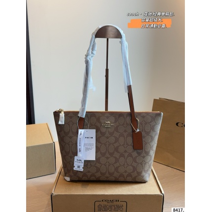 Cheap Coach Cross Bags in 214005, $50 USD- [IB214005] - Replica Coach Cross Bags