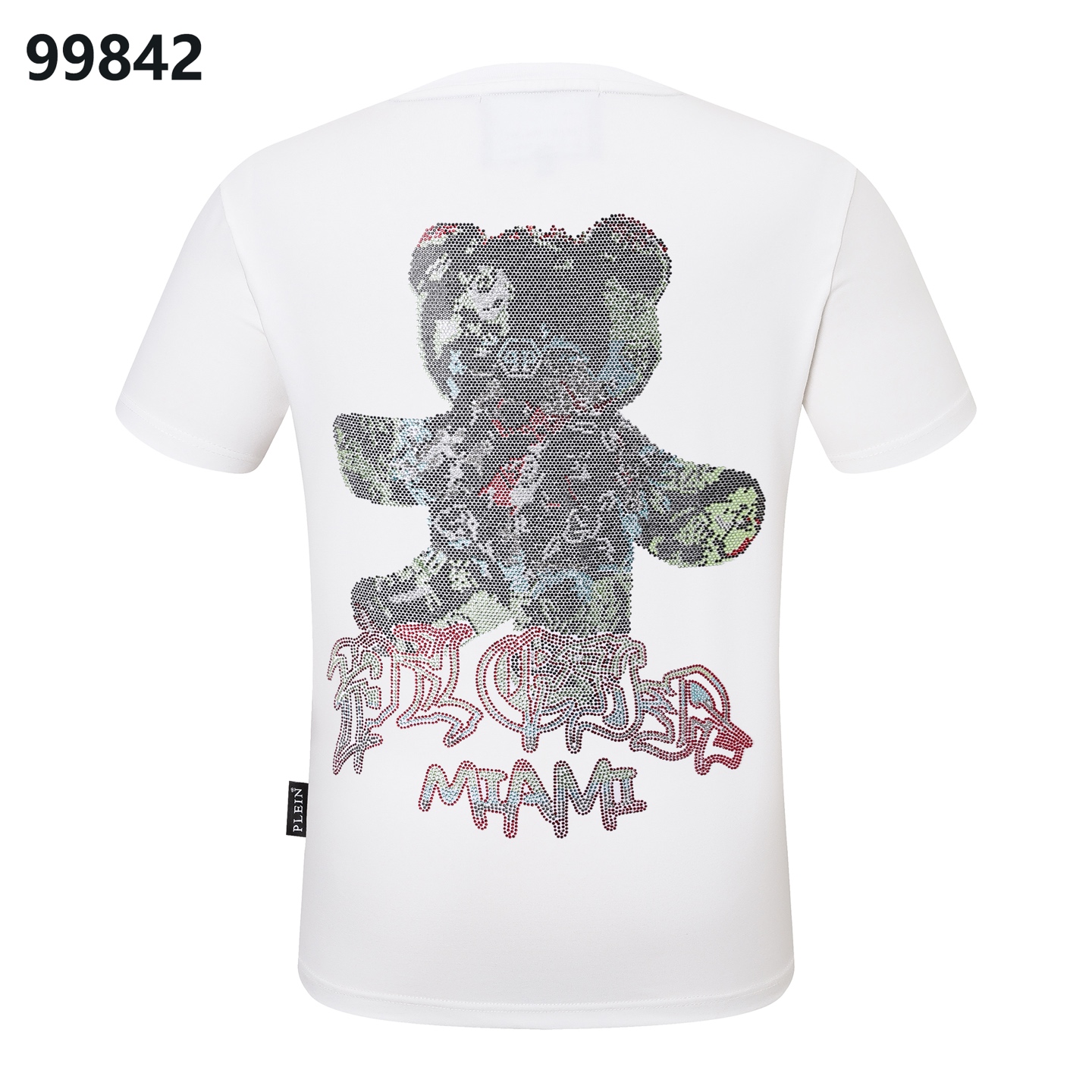 Cheap PP T-shirts for Men in 209464, $26 USD- [IB209464] - Replica PP T-shirts for Men