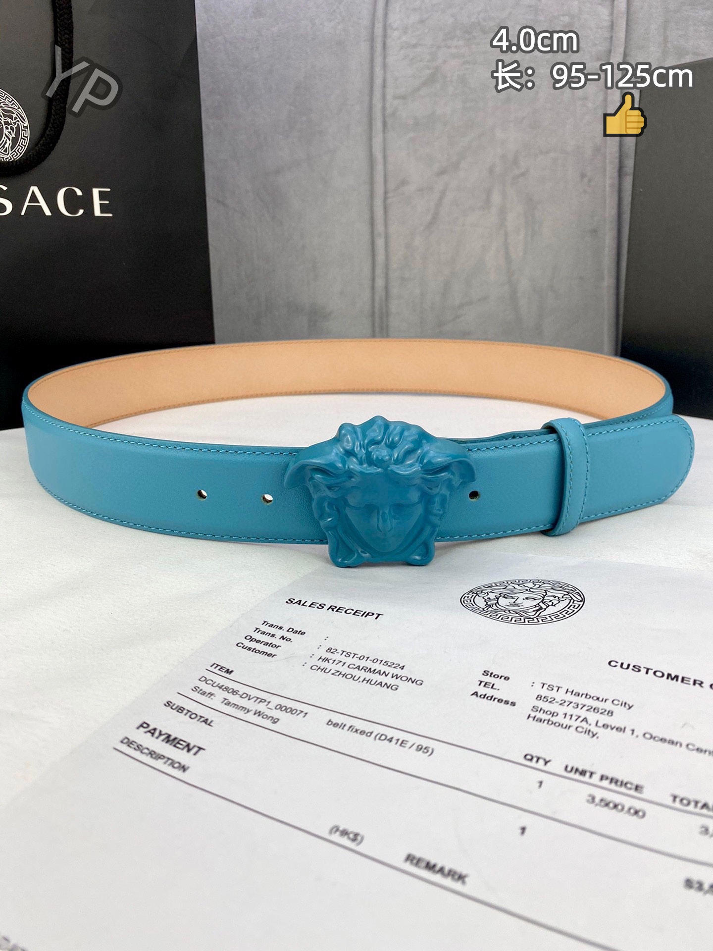 Cheap Versace AAA Quality  Belts in 209831, $60 USD- [IB209831] - Replica Versace AAA Quality  Belts
