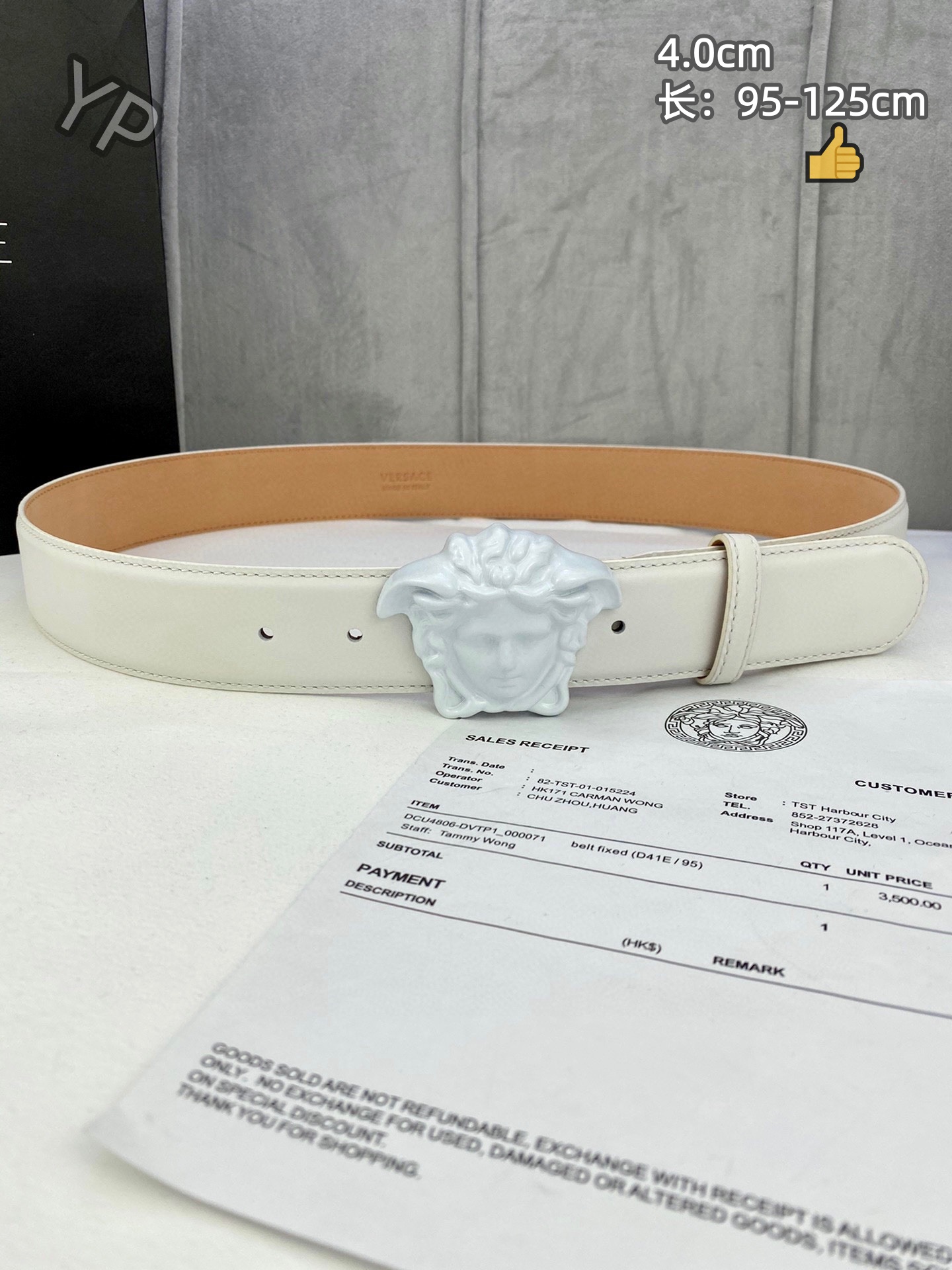 Cheap Versace AAA Quality  Belts in 209832, $60 USD- [IB209832] - Replica Versace AAA Quality  Belts