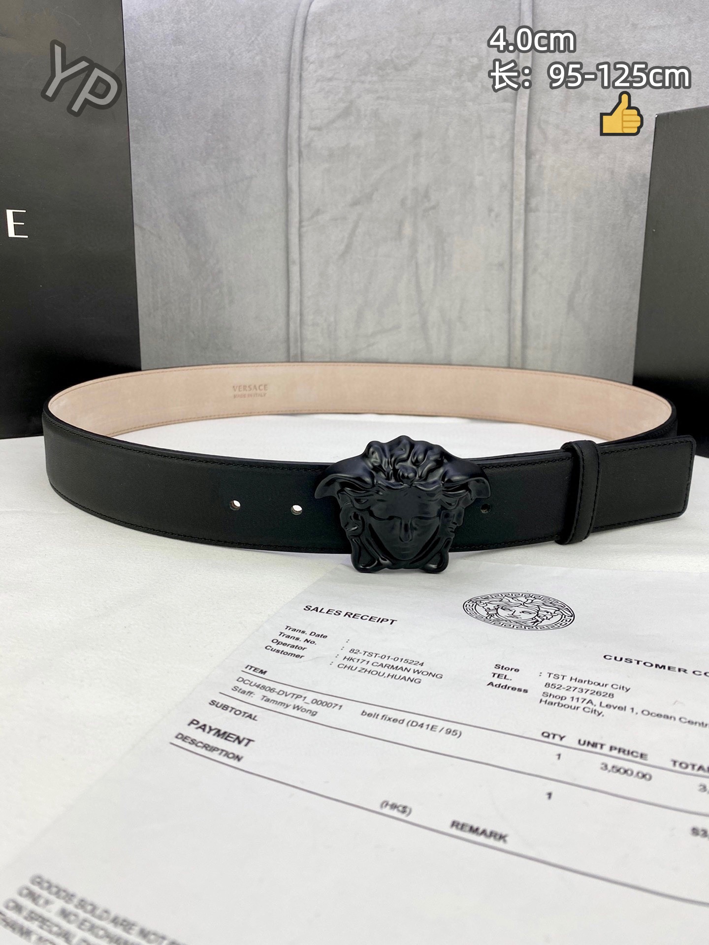 Cheap Versace AAA Quality  Belts in 209833, $60 USD- [IB209833] - Replica Versace AAA Quality  Belts
