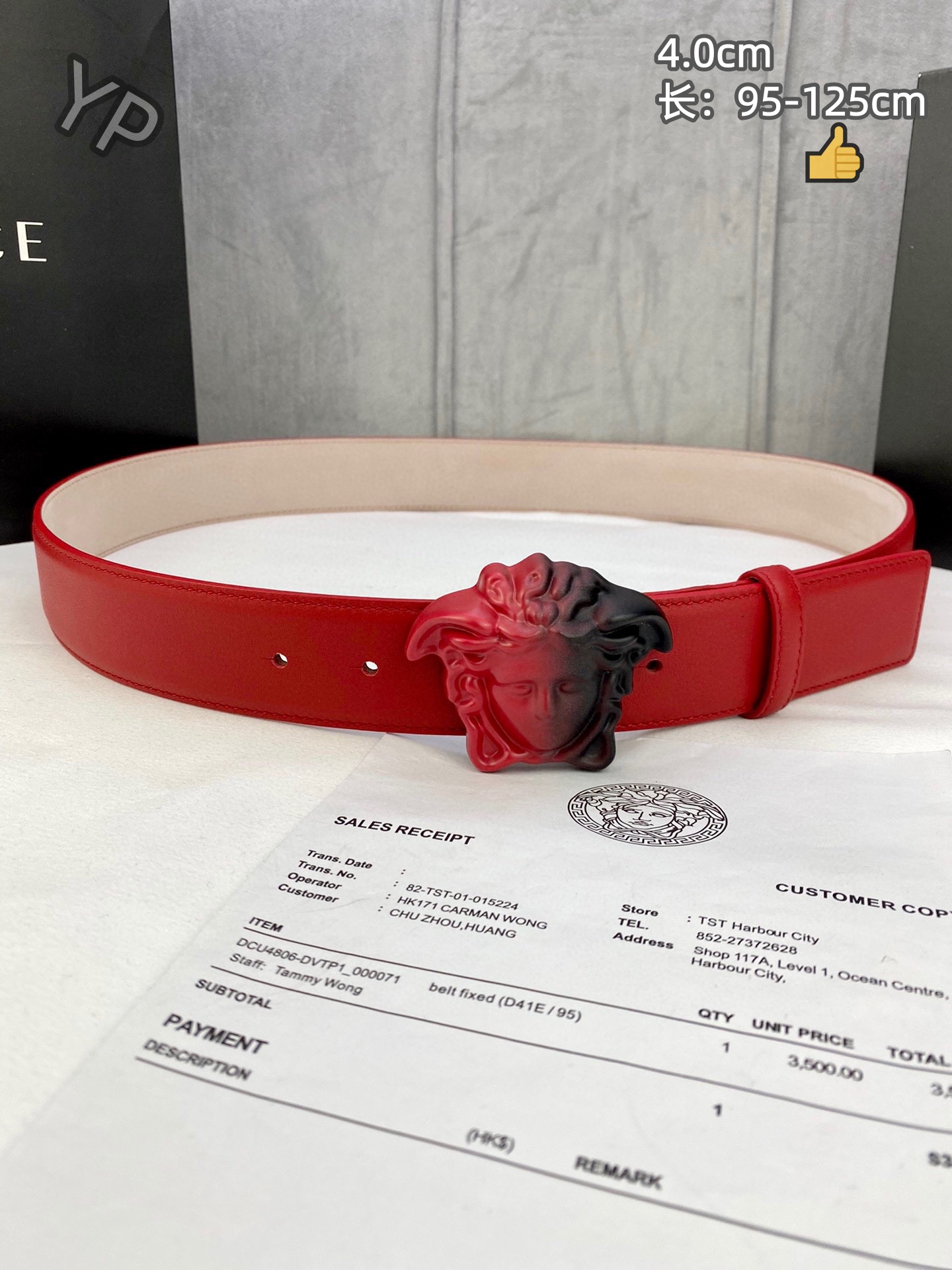Cheap Versace AAA Quality  Belts in 209834, $60 USD- [IB209834] - Replica Versace AAA Quality  Belts