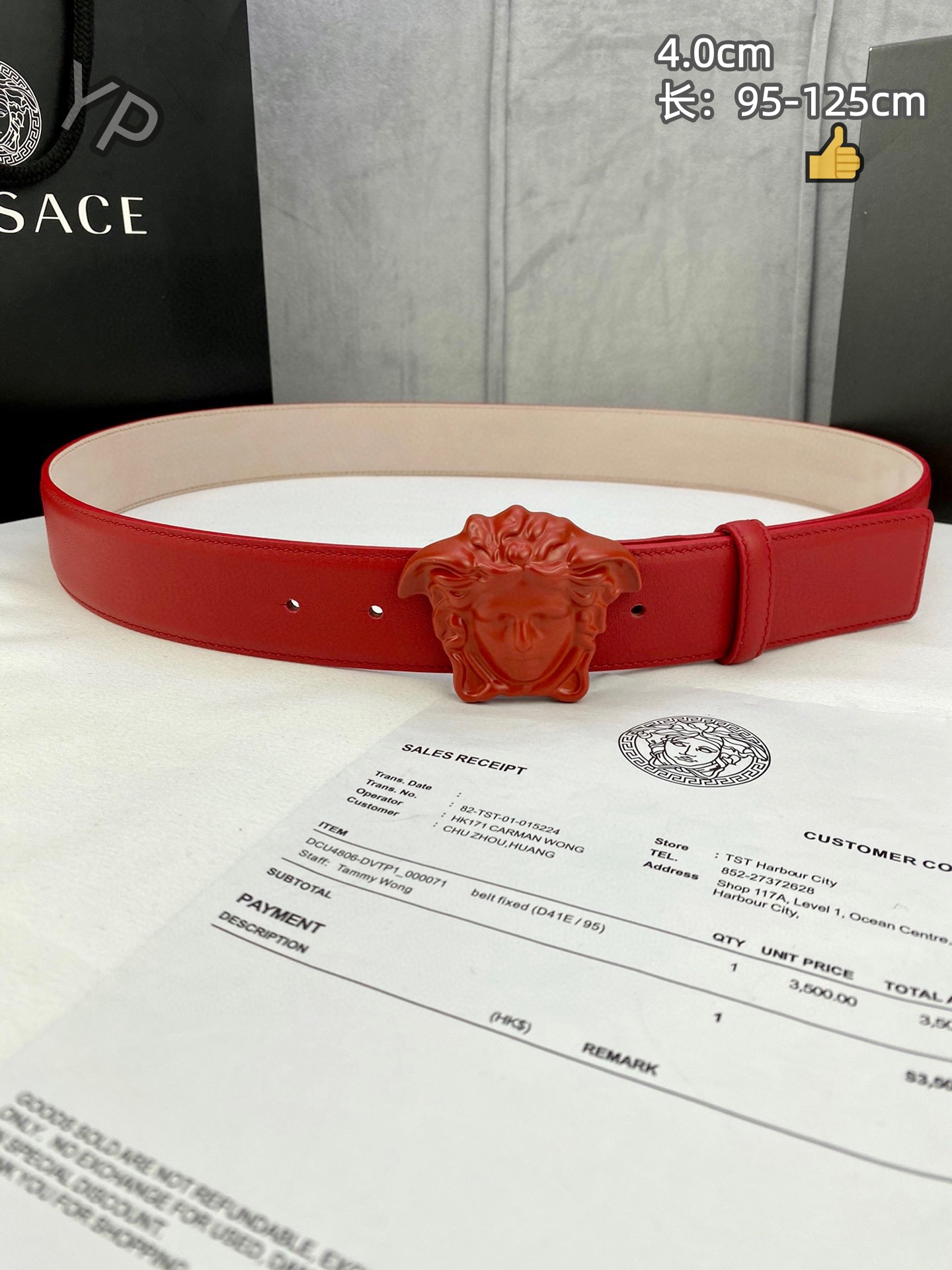 Cheap Versace AAA Quality  Belts in 209835, $60 USD- [IB209835] - Replica Versace AAA Quality  Belts