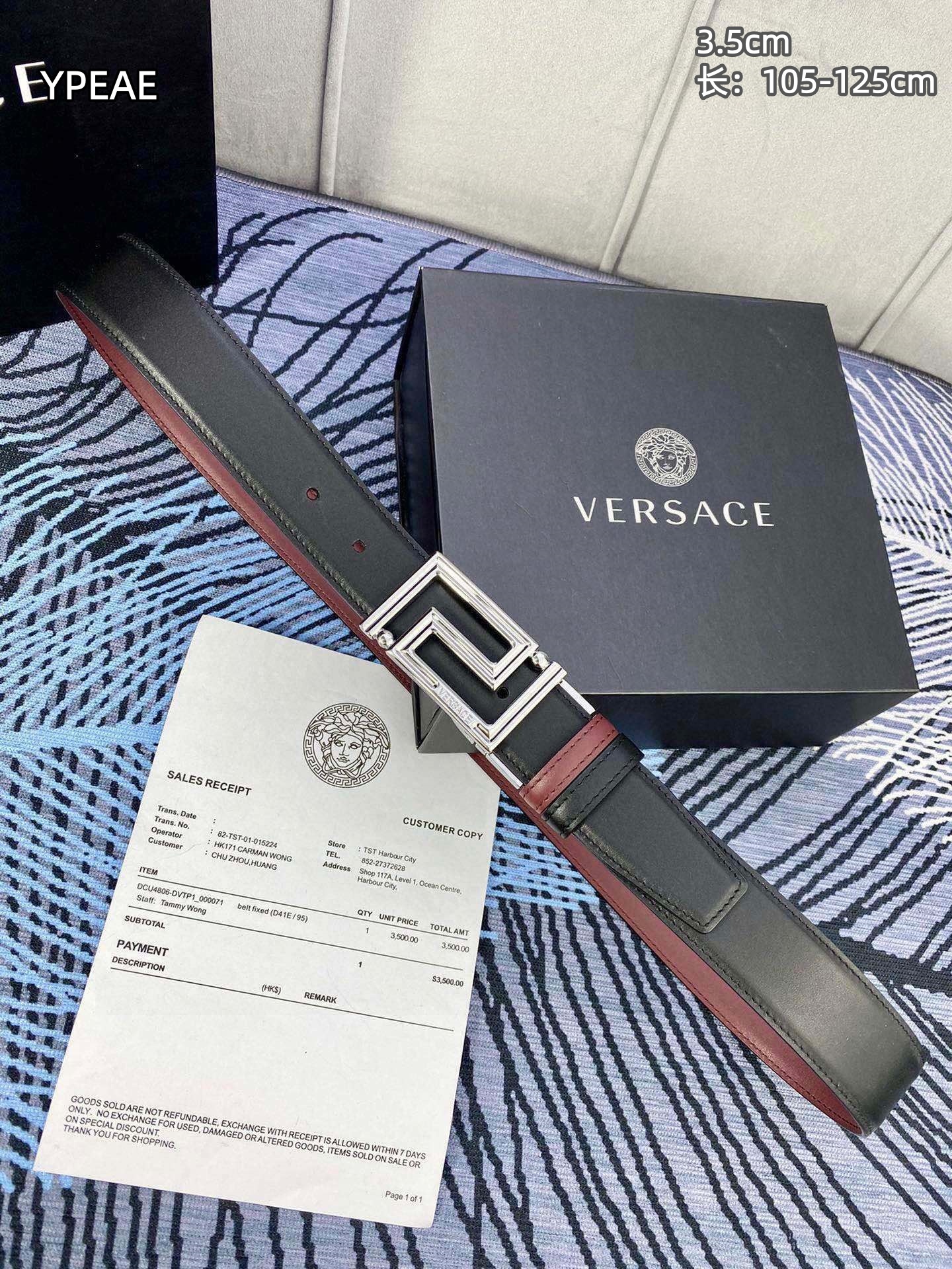 Cheap Versace AAA Quality  Belts in 209851, $60 USD- [IB209851] - Replica Versace AAA Quality  Belts