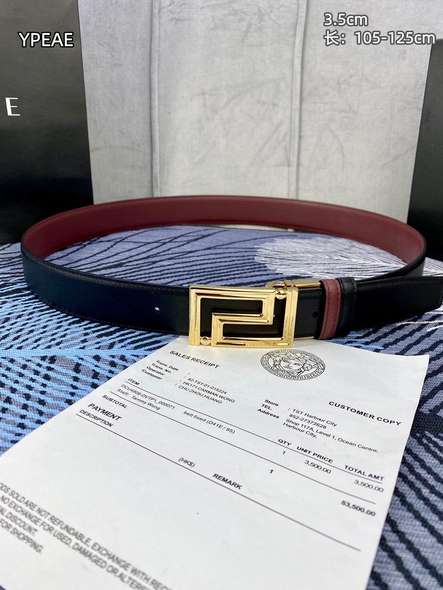 Cheap Versace AAA Quality  Belts in 209854, $60 USD- [IB209854] - Replica Versace AAA Quality  Belts