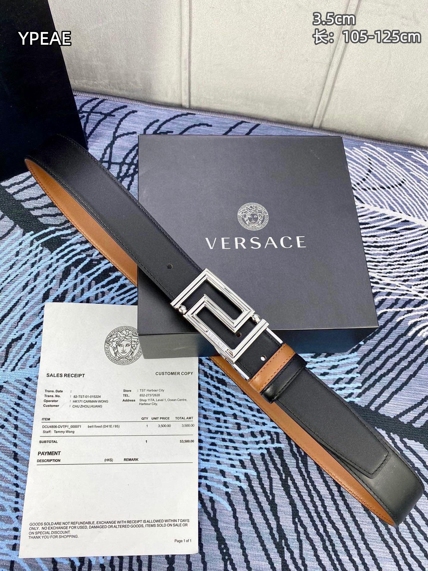 Cheap Versace AAA Quality  Belts in 209855, $60 USD- [IB209855] - Replica Versace AAA Quality  Belts