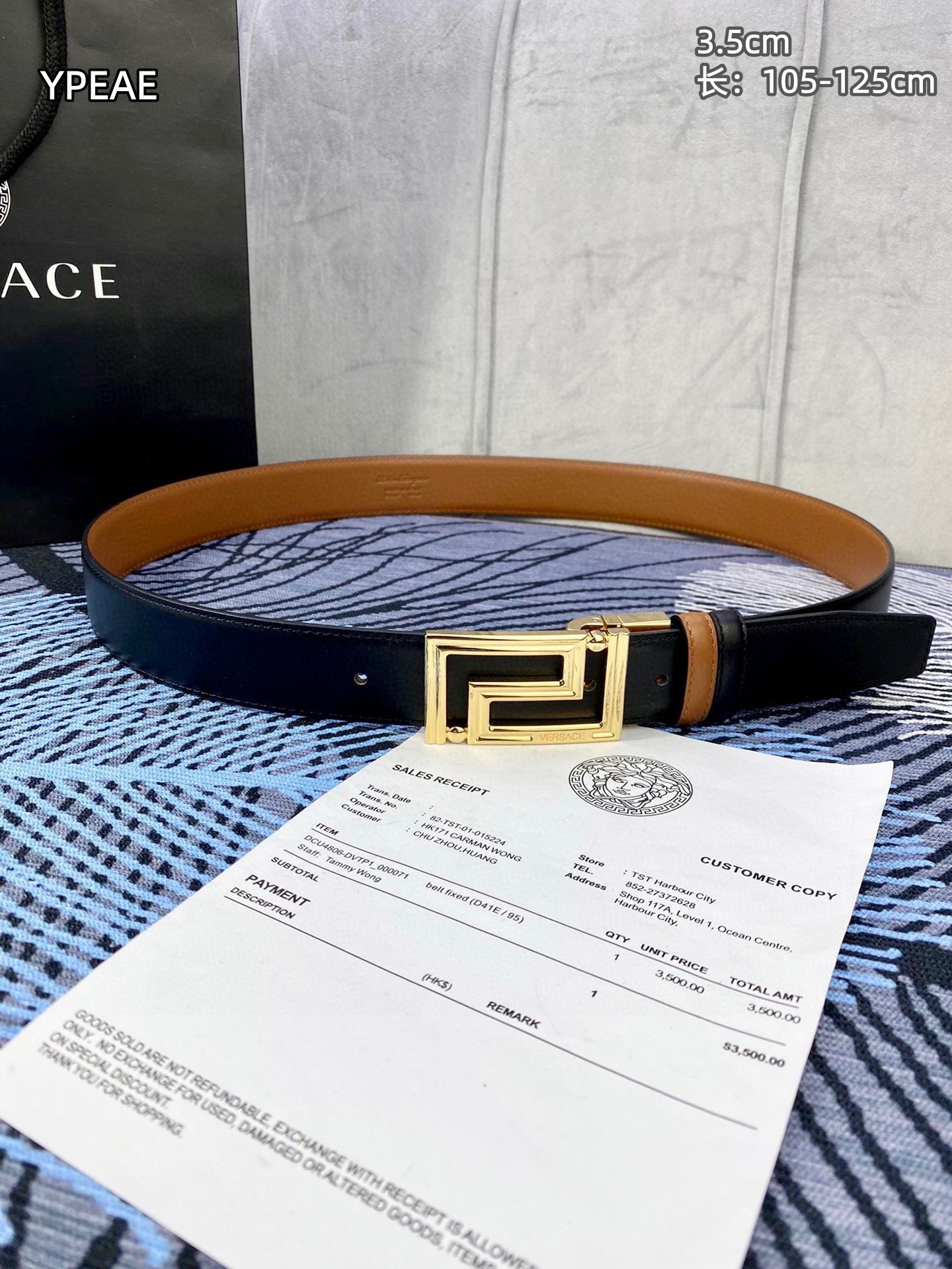 Cheap Versace AAA Quality  Belts in 209856, $60 USD- [IB209856] - Replica Versace AAA Quality  Belts