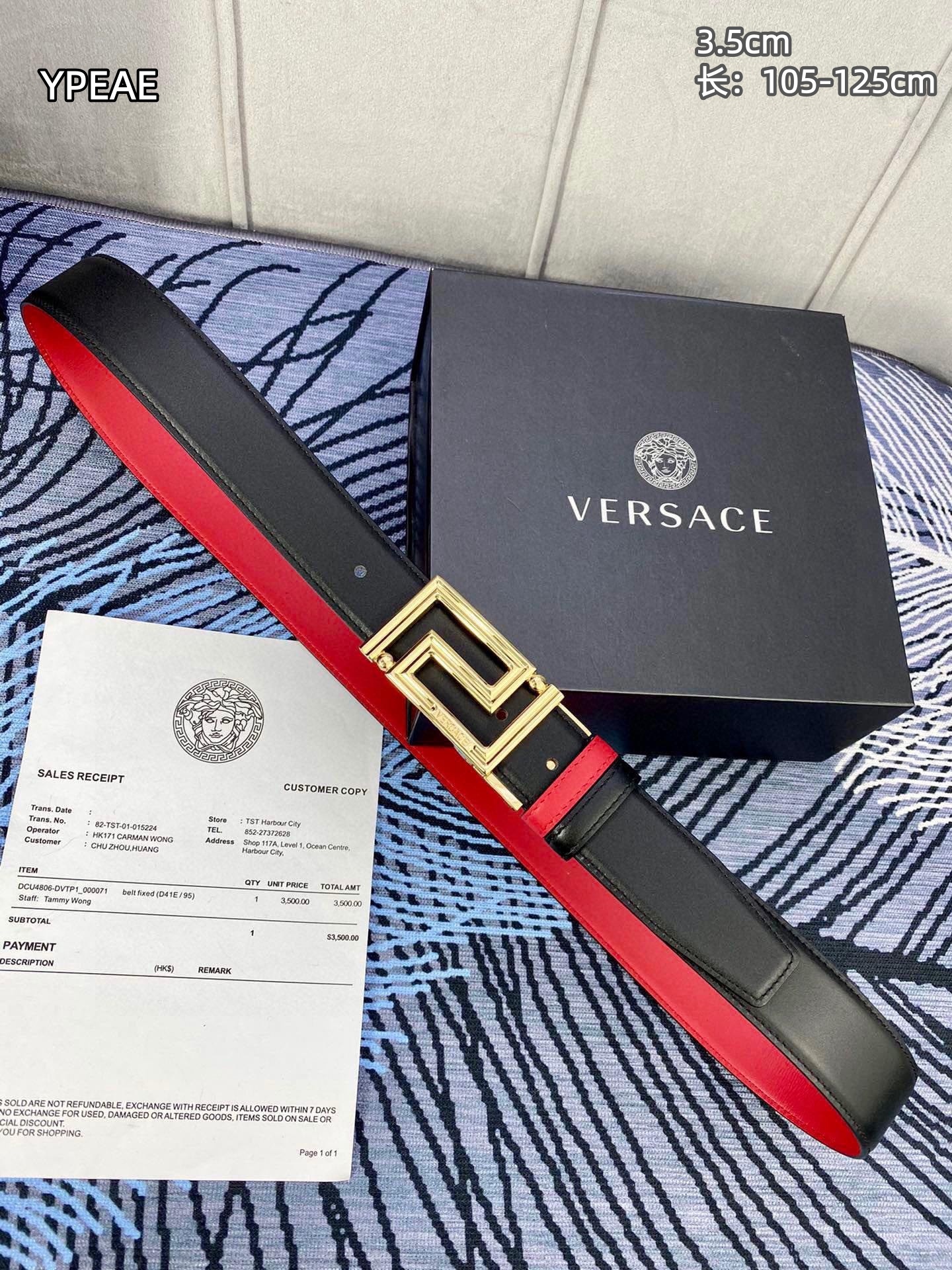 Cheap Versace AAA Quality  Belts in 209857, $60 USD- [IB209857] - Replica Versace AAA Quality  Belts
