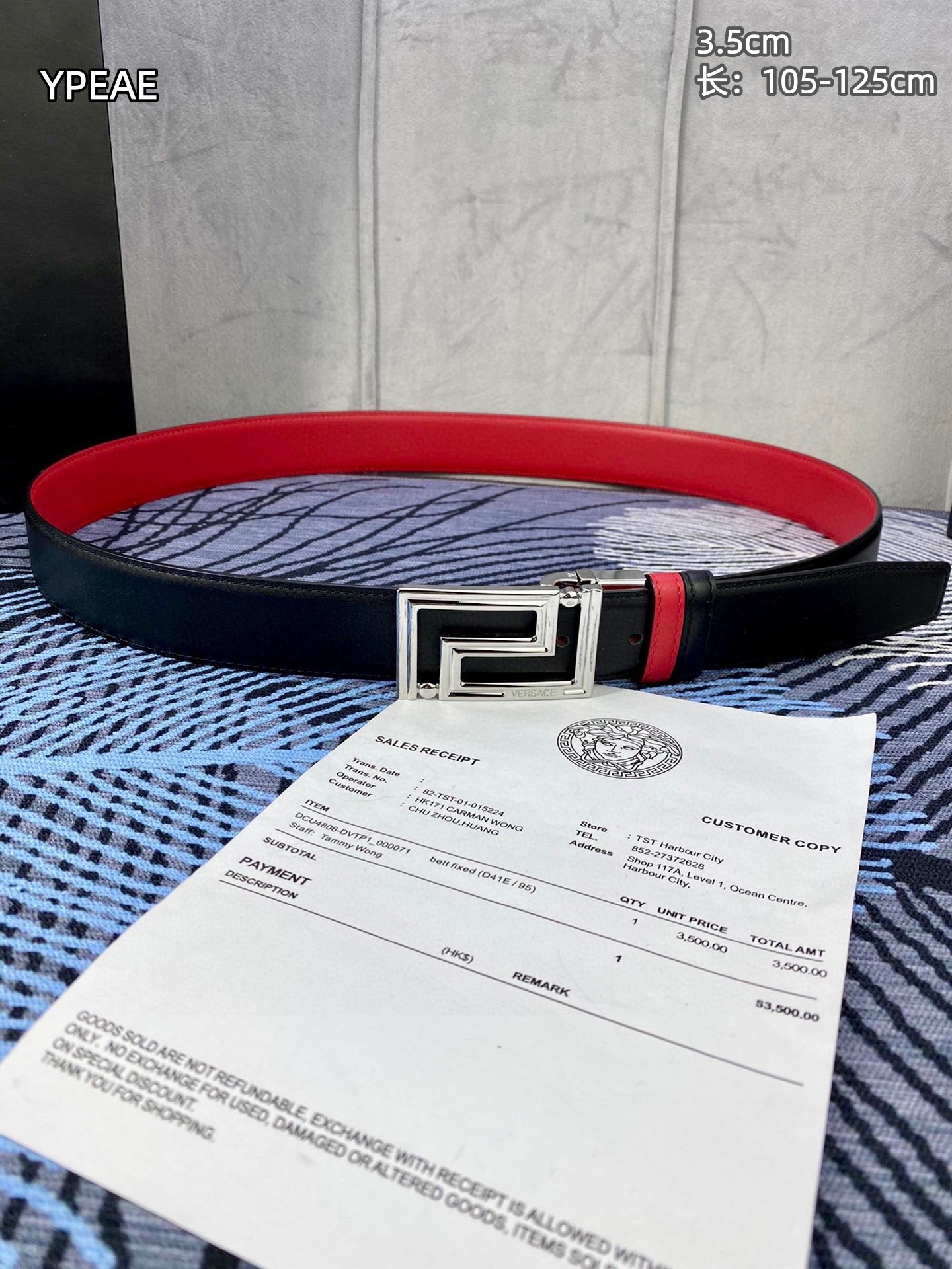 Cheap Versace AAA Quality  Belts in 209858, $60 USD- [IB209858] - Replica Versace AAA Quality  Belts