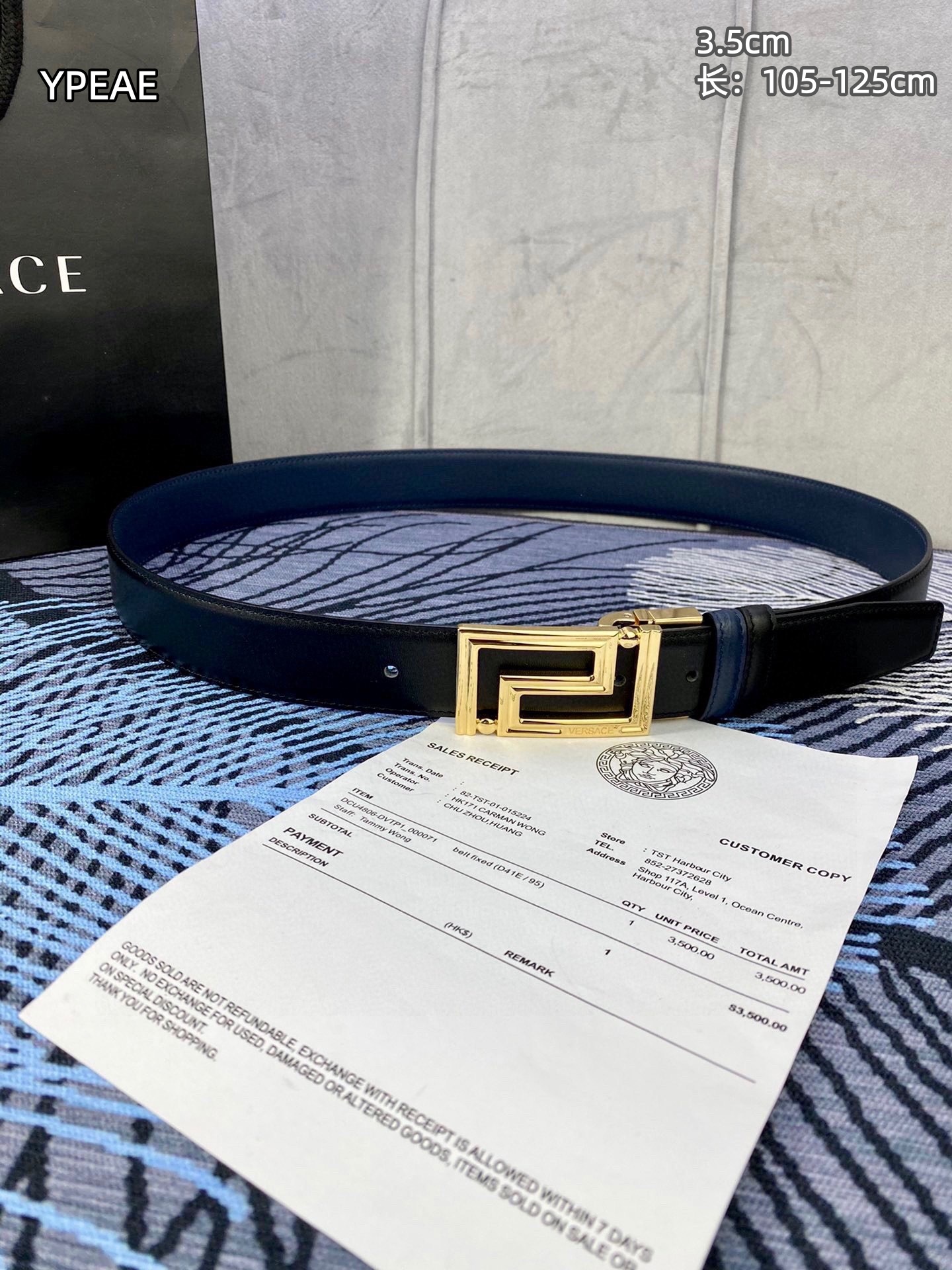 Cheap Versace AAA Quality  Belts in 209860, $60 USD- [IB209860] - Replica Versace AAA Quality  Belts