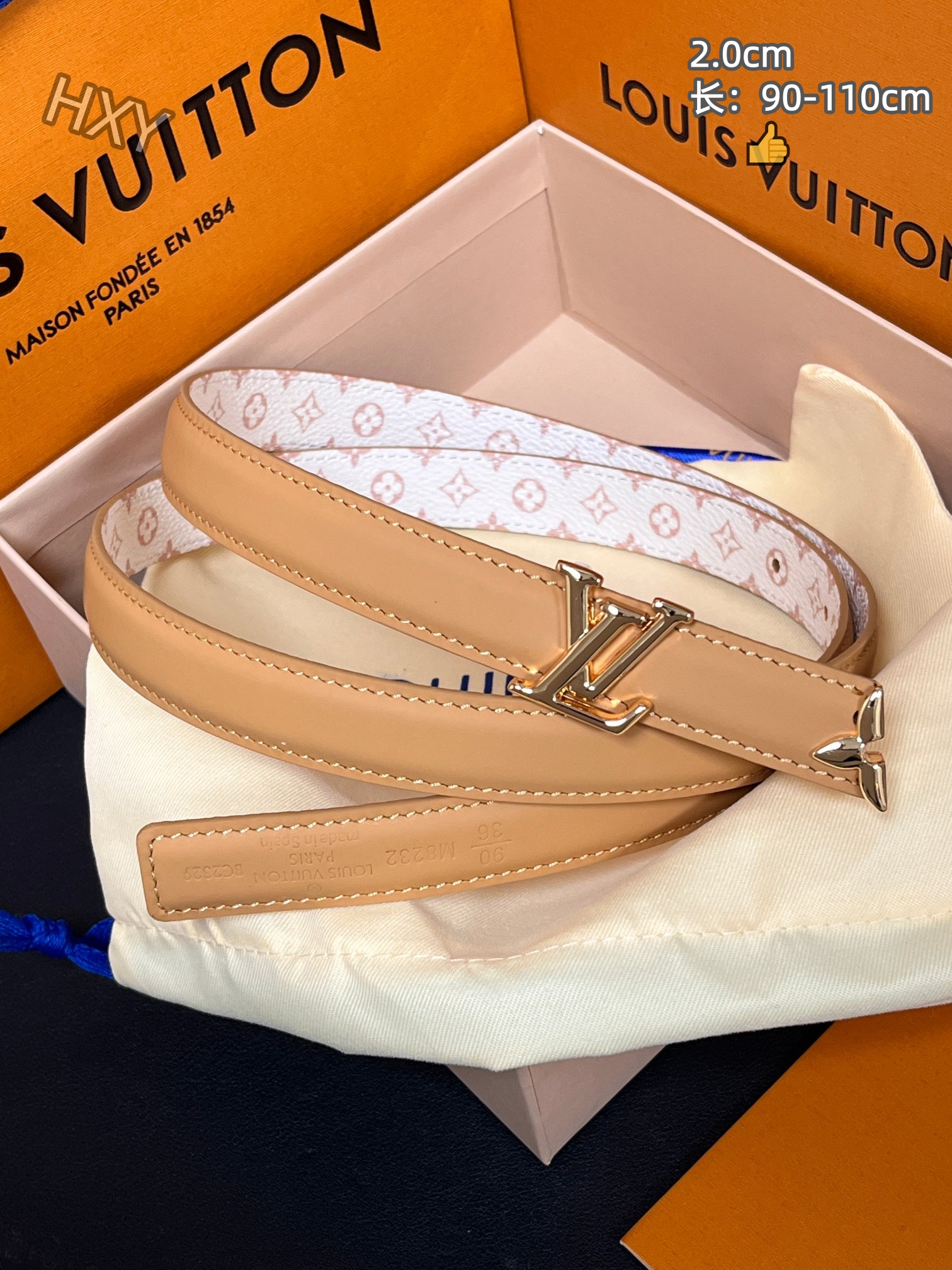 Cheap Louis Vuitton AAA Belts in 209925, $55 USD- [IB209925] - Replica Louis Vuitton AAA Belts