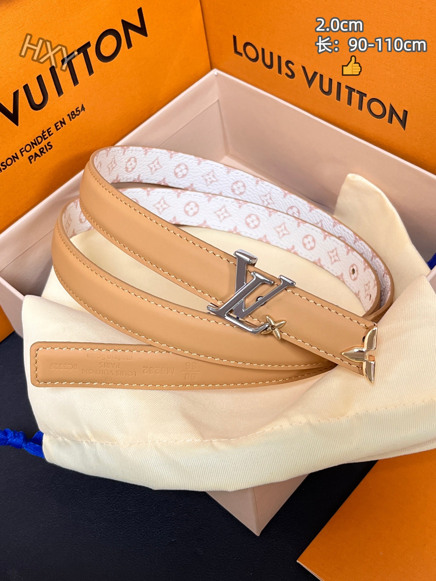 Cheap Louis Vuitton AAA Belts in 209928, $55 USD- [IB209928] - Replica Louis Vuitton AAA Belts