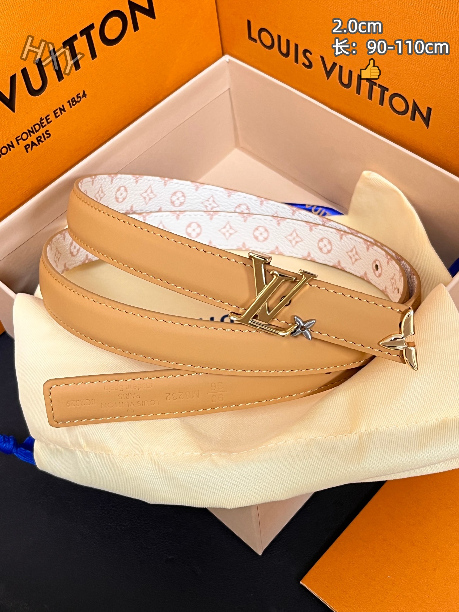 Cheap Louis Vuitton AAA Belts in 209929, $55 USD- [IB209929] - Replica Louis Vuitton AAA Belts