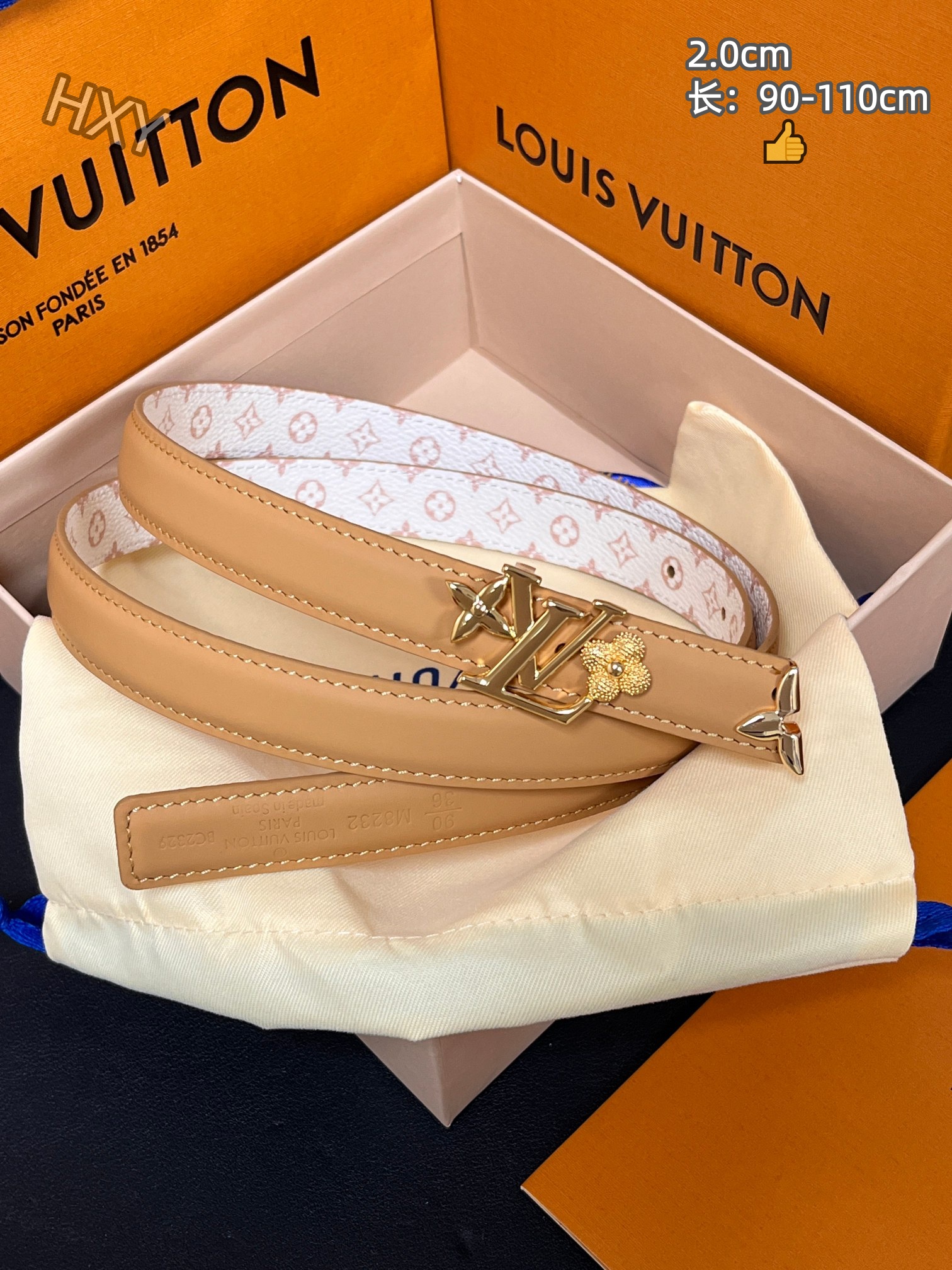 Cheap Louis Vuitton AAA Belts in 209931, $55 USD- [IB209931] - Replica Louis Vuitton AAA Belts