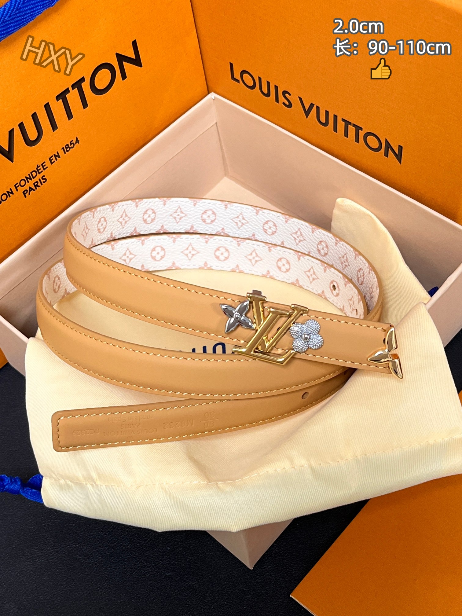 Cheap Louis Vuitton AAA Belts in 209932, $55 USD- [IB209932] - Replica Louis Vuitton AAA Belts
