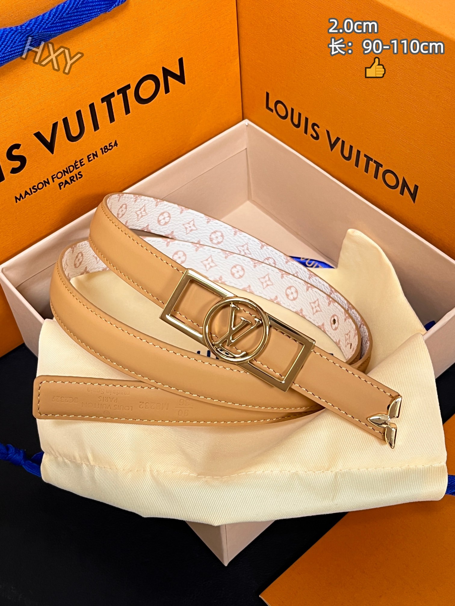 Cheap Louis Vuitton AAA Belts in 209933, $55 USD- [IB209933] - Replica Louis Vuitton AAA Belts