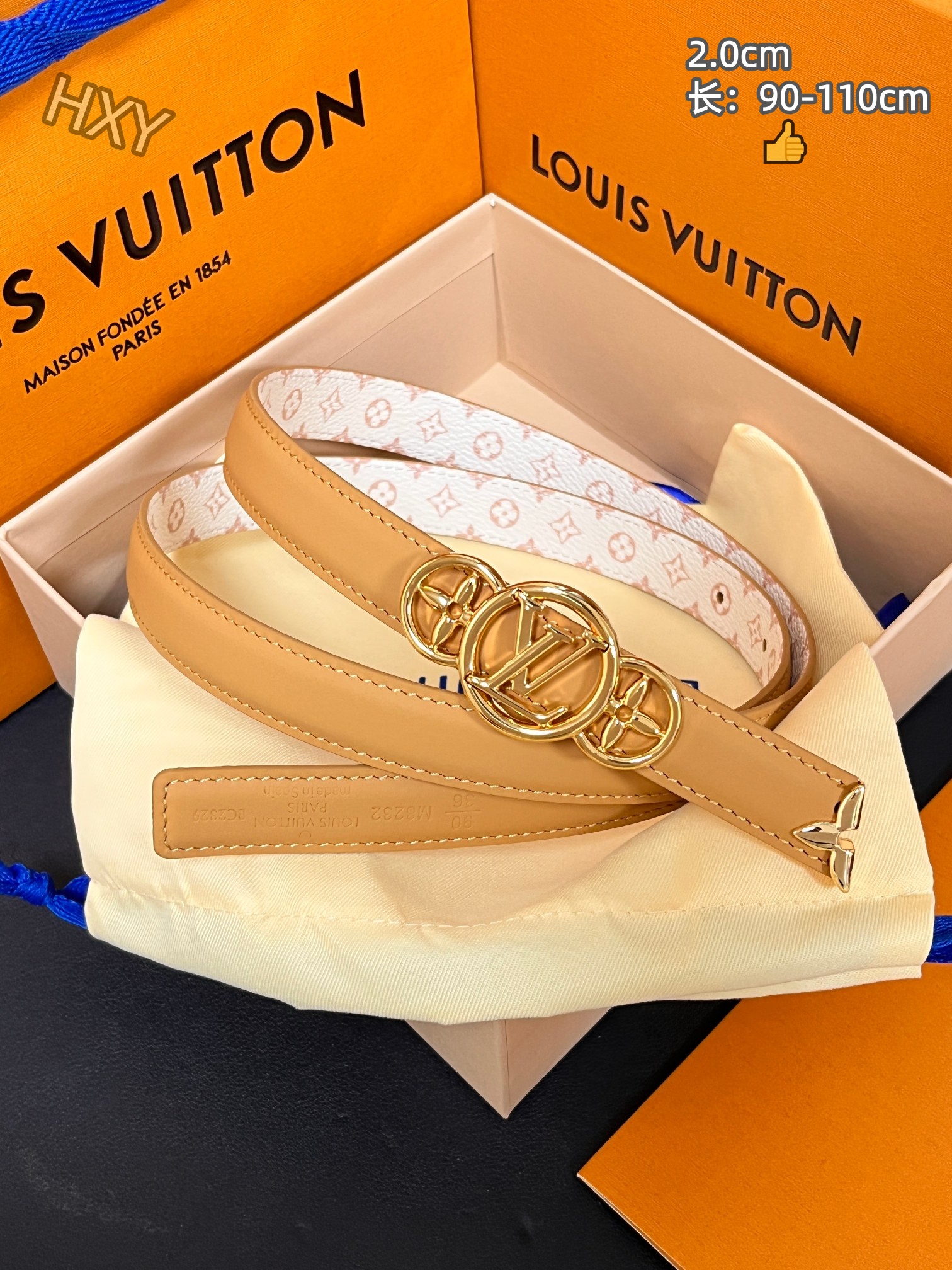 Cheap Louis Vuitton AAA Belts in 209934, $55 USD- [IB209934] - Replica Louis Vuitton AAA Belts