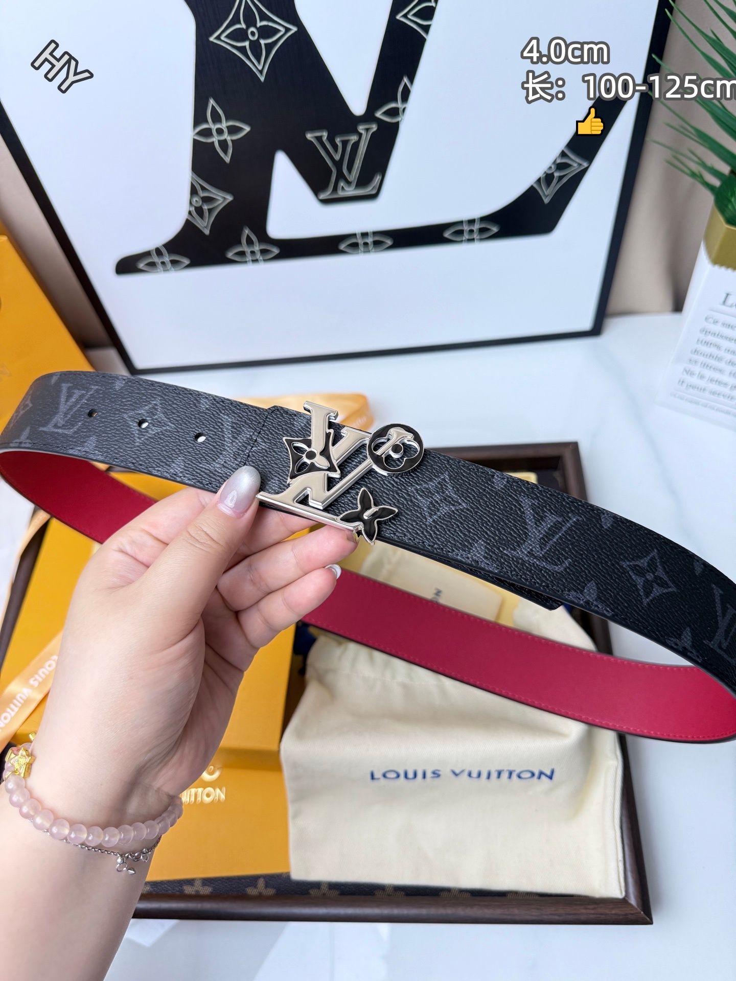 Cheap Louis Vuitton AAA Belts in 209969, $55 USD- [IB209969] - Replica Louis Vuitton AAA Belts