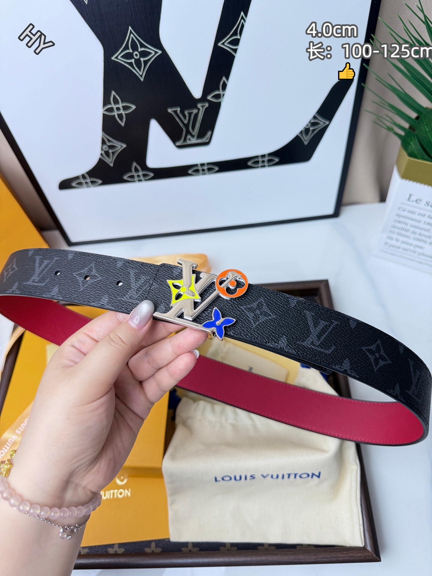 Cheap Louis Vuitton AAA Belts in 209970, $55 USD- [IB209970] - Replica Louis Vuitton AAA Belts